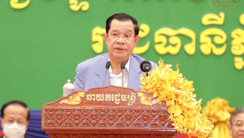 លោក​ ហ៊ុន សែន ព្រមាន​រំលាយ​បក្ស​ណា​ដែល​ហ៊ាន​ពាក់ព័ន្ធ​នឹង​លោក​ សម រង្ស៊ី និង​ប្រកាស​បើកទ្វារ​ឱ្យ​លោក​ រង្ស៊ី ចូល​ស្រុក ហើយ​ចាប់បញ្ជូន​ចូល​គុក