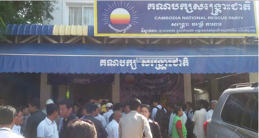 បក្សប្រឆាំងស្នើគ.ជ.បឲ្យកម្មករឈប់យ៉ាងតិច៣ថ្ងៃសម្រាប់បោះឆ្នោត​