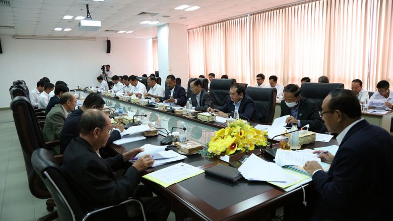 គ.ជ.ប ប្រជុំពិនិត្យ និង​ស​ម្រេច​លើខ្លឹ​ម​សា​រអ​ត្ថ​ប​ទស្ប៉​ត​វី​ដេអូ​​អ​ប់រំ​​ ​និ​ង​​​ការ​ប​ញ្ជ្រា​បកា​រ​យ​ល់​ដឹ​ង​ពី​សា​រៈសំ​ខា​ន់​នៃ​កា​របោះ​ឆ្នោ​ត​