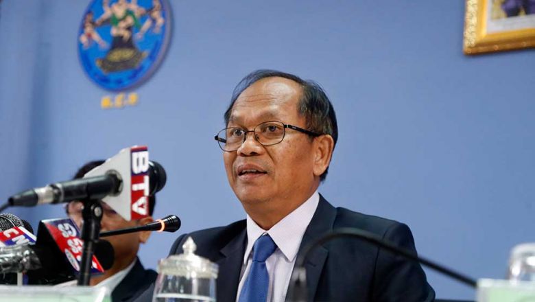 គជប នឹង​ជួប​ជាមួយ​ភាគី​ពាក់ព័ន្ធ ដើម្បី​ប្រកា​សបិទ​បញ្ចប់​ការចុះឈ្មោះ​បោះឆ្នោត​