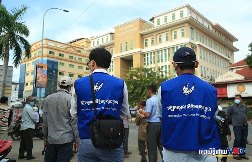 តុលាការ​ផ្ដន្ទា​ទោស​អតីត​មន្ត្រី​បក្ស​ប្រឆាំង​​ម្នាក់​​ឱ្យ​ជាប់​ពន្ធនាគារ​១​ឆ្នាំ​កន្លះ​ ក្រោយ​តវ៉ា​ឱ្យ​​ដោះលែង​លោក​ រ៉ុង ឈុន