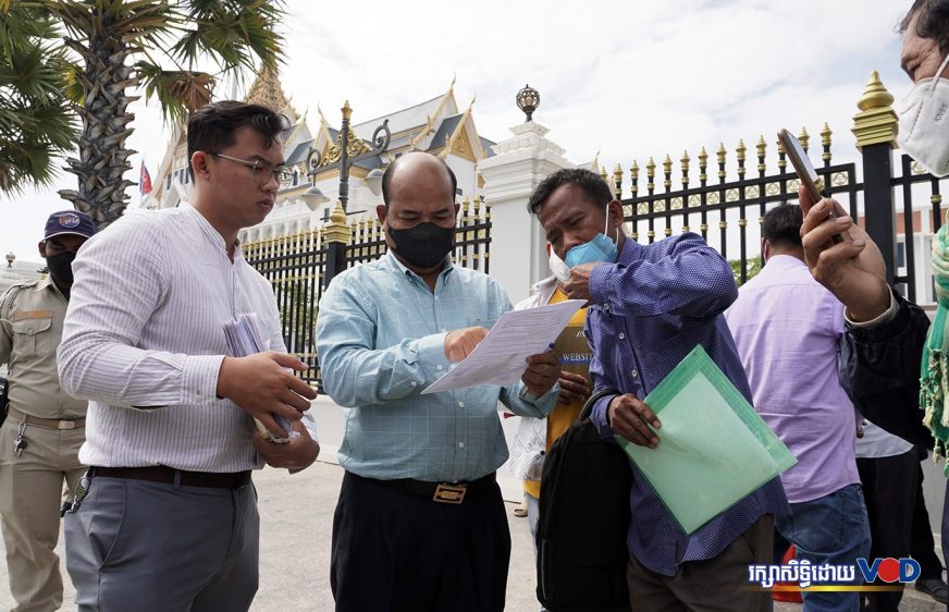 ពលរដ្ឋជាង៧០០គ្រួសារនៅខេត្តឧត្ដរមានជ័យ ស្នើក្រសួងផ្ដល់ដីឱ្យពួកគាត់វិញ ក្រោយក្រុមហ៊ុនក្ស័យធននិងចេញពីដីជម្លោះ