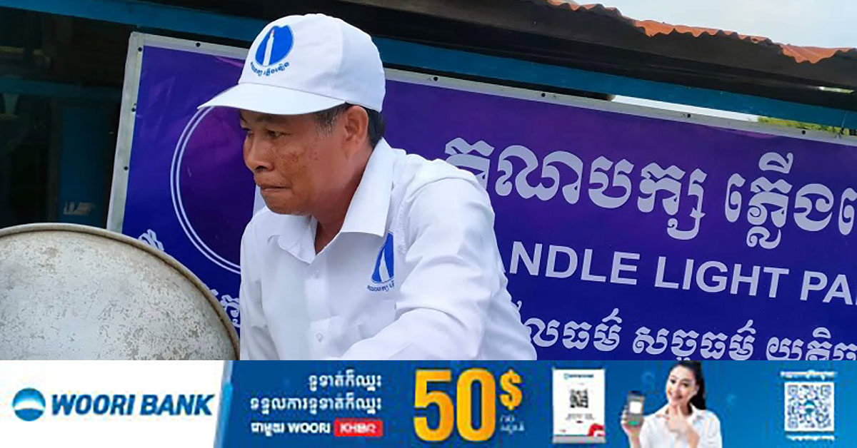 មន្រ្តីបក្សភ្លើងទៀន ដែលថតអាជ្ញាធរចាំកត់ឈ្មោះអ្នកមកពីបោះឆ្នោត ត្រូវជាប់ពន្ធនាគារកន្លះឆ្នាំ