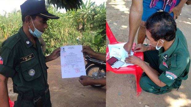 មេឃុំ​ជាប់​ឆ្នោត​របស់​បក្ស​ប្រឆាំង​ម្នាក់ ត្រូវ​តុលាការ​កោះ​ហៅ​ចូលរួម​សវនាការ​ពី​បទ​ញុះញង់