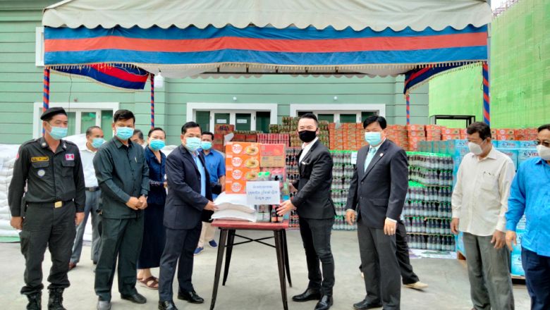 Prince Real Estate ចែក​អំណោយ​ដល់​គ្រួសារ​ក្រីក្រ​ចំនួន ៨០៤ គ្រួសារ ​នៅ​ខណ្ឌ​ចំការមន ដែល​ប៉ះពាល់​ដោយសារ​ព្រឹត្តិការណ៍​សហគមន៍ ២០ កុម្ភៈ