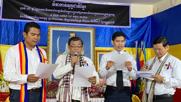 សមាគម​ខ្មែរ​ក្រោម​រក្សា​ជំហរ​ទាមទារ​ទឹក​ដី​កម្ពុជា​ក្រោម​វិញ