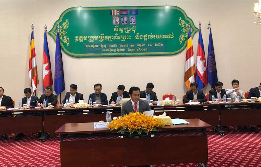 សមាជិកឧត្ដមក្រុមប្រឹក្សាពិគ្រោះនិងផ្ដល់យោបល់ គ្រោងហៅរដ្ឋមន្ត្រីមួយចំនួនមកសួរនាំ