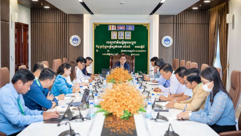 ប​.​ស​.​ស​.​ ត្រៀម​ពង្រីក​វិសាលភាព​បន្ថែម​ដល់​សមាជិកគ្រួសារ​