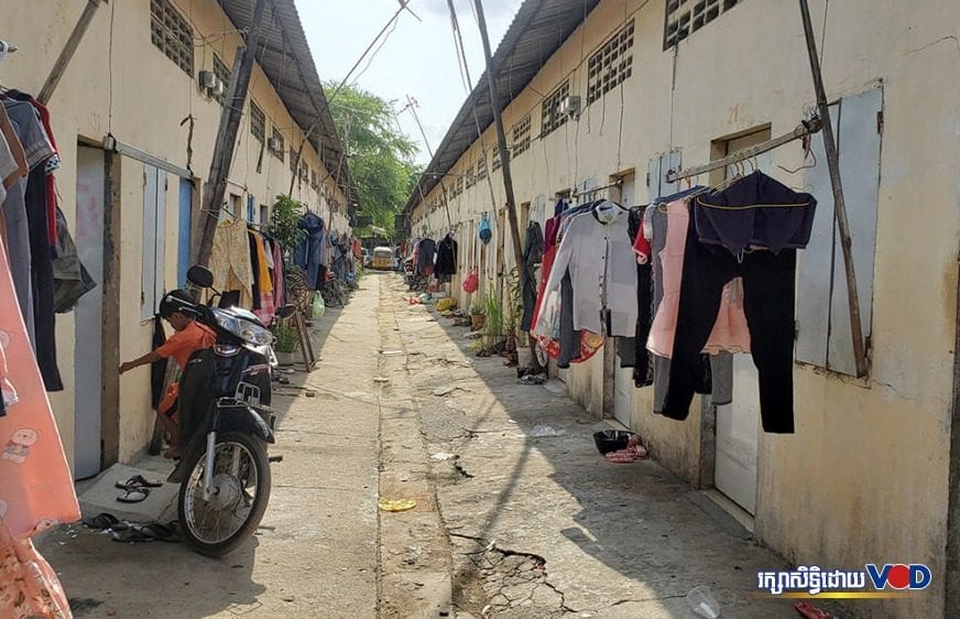 រដ្ឋាករ​ទឹក​នឹង​​បង់​ថ្លៃ​ទឹក​ដល់​អ្នក​ជួល​ផ្ទះ​ជាង​៨០០​កន្លែង​នៅ​តំបន់​បិទ​ខ្ទប់​រយៈ​ពេល​៣​ខែ ​​