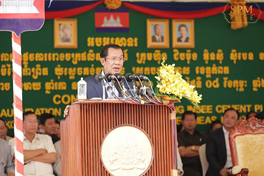 លោក ហ៊ុន សែន ៖ បើខ្ញុំចង់យកដីនៅរាជធានីភ្នំពេញកន្លែងណាក៏បានដែរ