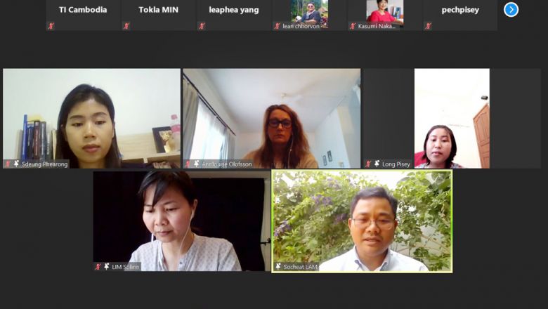 អង្គការ​តម្លាភាព​រកឃើញ​ស្ត្រី និង​យុវជន​នៅតែ​ប្រឈម​បញ្ហា​ច្រើន​ក្នុង​ការទទួល​តួនាទី​ជា​មេដឹកនាំ