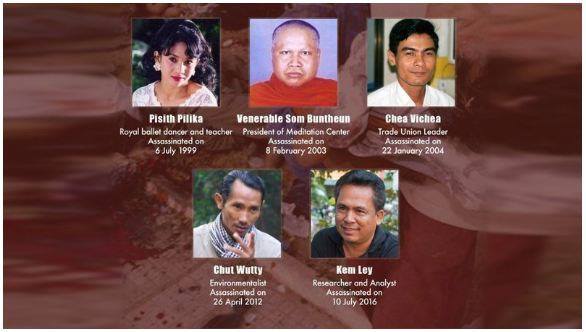 យុទ្ធនាការ​បំបាត់​អំពើ​និទ្ទណ្ឌភាព​មាន​អ្នក​ចូលរួម​បាន​ជាង​៥​ម៉ឺន​នាក់​៣​ពាន់​នាក់