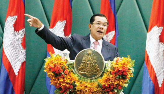 រដ្ឋ​សភា​នឹង​បើក​សម័យ​ប្រជុំនៅ​ថ្ងៃ​អង្គារ ​សប្តាហ៍​ក្រោយ​នេះ ​ដើម្បី​រៀប​ចំក្បា​ល​ម៉ាស៊ីន​រដ្ឋសភា 
