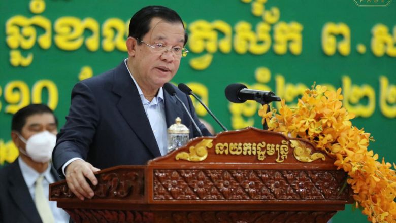 លោក ហ៊ុន សែន ប្រាប់​ឱ្យ​ក្រុម​ប្រឆាំង​មើល​រដ្ឋធម្មនុញ្ញ​ មុន​រិះគន់​លោក​លើ​ការដក ឬ​តែងតាំង​សមាជិក​រដ្ឋាភិបាល​ 