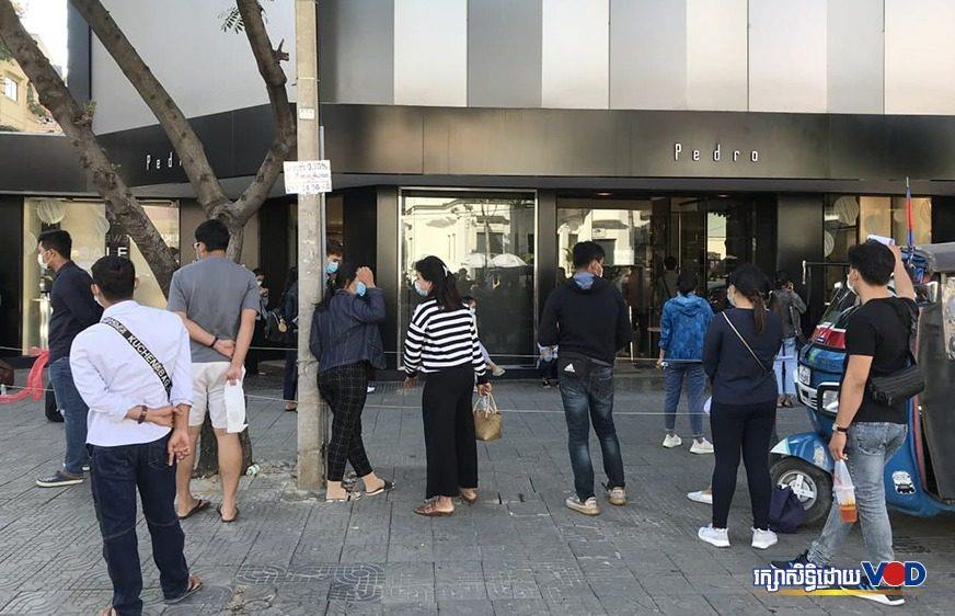 ក្រសួង​អំពាវ​នាវ​ដល់​ពលរដ្ឋ​កុំ​ជឿ​ពាក្យ​​ចចាម​អារ៉ាម​ពី​ការ​ព្យាបាល​ជំងឺ​​កូវីដ​១៩​​ដោយ​ខ្លួន​ឯង​