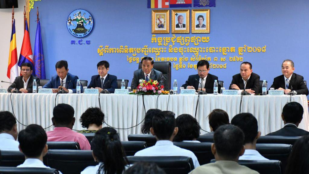 គ.ជ.ប មាន​កម្មវិធី​ចុះ​ឈ្មោះ​បោះ​ឆ្នោត​ដល់​ផ្ទះ ខណៈ​ថ្ងៃ​ដំបូង​នៃ​ដំណើរ​ការ​ចុះ​ឈ្មោះ ឆ្នាំ​២០១៨ ស្ងប់​ស្ងាត់