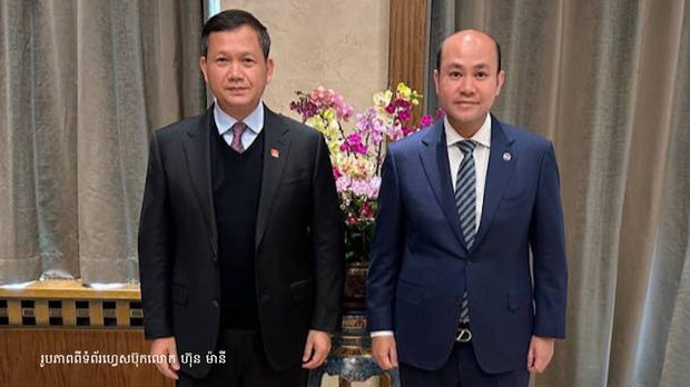 បក្ស​ប្រឆាំង និង​ពលរដ្ឋ​រិះគន់​ចំពោះ​ការ​ដំឡើង​តំណែង​លោក ហ៊ុន ម៉ានី ជា​ឧបនាយករដ្ឋមន្ត្រី