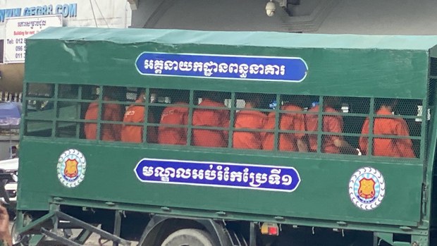 សាលា​ដំបូង​រាជធានី​ភ្នំពេញ បន្ត​សវនាការ​លើ​សកម្មជន​គណបក្ស​ប្រឆាំង ៣៩នាក់ ពី​បទ​រួម​គំនិត​ក្បត់ និង​ញុះញង់