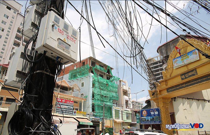 នាយក​​រដ្ឋ​មន្ត្រី​ ណែនាំ​​ឱ្យ​​ស្ថាប័ន​រដ្ឋ​​ទាំង​អស់​​ប្រើ​ប្រាស់​​ទឹក​​និង​​ភ្លើង​​ដោយ​​សន្សំ​សំចៃ​