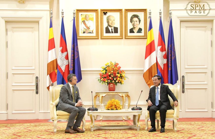 អង្គភាពកំចាត់មីនកម្ពុជា នឹងបង្ហាត់ជំនាញបោសសម្អាតមីនដល់មន្ត្រីជំនាញអ៊ុយក្រែនក្នុងខែមករានេះ