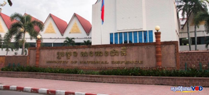 ក្រសួងការពារជាតិថាមានការបំផ្លោងគ្រាប់ចូលស្នាក់ការកងកម្លាំងកម្ពុជានៅម៉ាលី