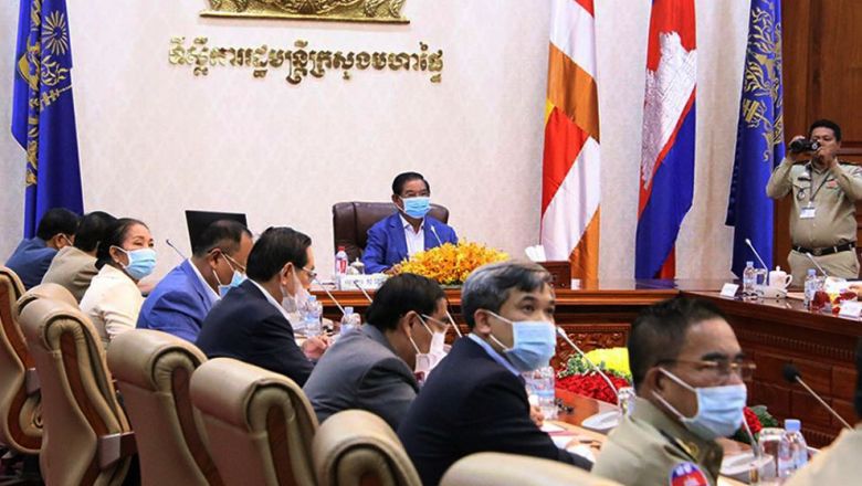 រដ្ឋមន្ត្រី​មហាផ្ទៃ​ប្រាប់​មន្ត្រី​ថា ត្រូវតែ​ប្រមូល​ និង​ដោះស្រាយ​រឿង​ពាក់ព័ន្ធ​នឹង​ក្រសួងមហាផ្ទៃ​ឲ្យ​អស់ ទោះ​រឿង​នោះ​ចេញ​ពី​ប្រភព​ណាក៏ដោយ