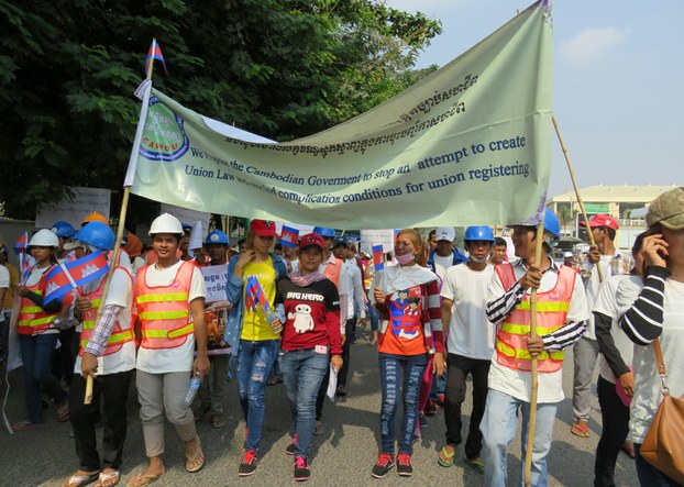  សិទ្ធិ​មនុស្ស  មេដឹកនាំ​សហជីព និង​គ្រូ​បង្រៀន​ឯករាជ្យ​ថា អាជ្ញាធរ​របប​ក្រុង​ភ្នំពេញ​បិទ​សិទ្ធិ​សេរីភាព​ក្នុង​ការ​បញ្ចេញមតិ​ក្នុង​ការ​ប្រារព្ធ​ទិវា​ពលកម្ម​អន្តជាតិ ១ឧសភា លើក​ទី​១៣២