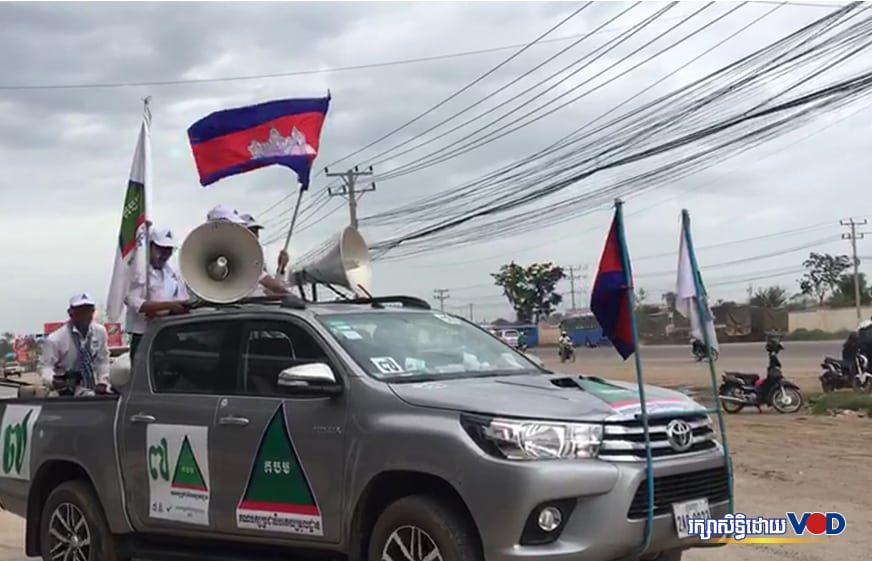 គ.ប.ម.ថា ការ​ស្ដារ​​បញ្ហា​សិទ្ធិ​មនុស្ស និង​ប្រជាធិបតេយ្យ​ឡើង​វិញ​ គឺ​ជា​គន្លឹះ​ដើម្បី​រក្សា EBA