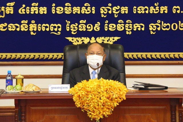 ប្រធានរដ្ឋសភា បរិច្ចាគ​ប្រាក់​បៀវត្សរ៍ ៨​លាន​រៀល រយៈពេល​៦​ខែ សម្រាប់​ទិញ​វ៉ាក់សាំង​កូ​វីដ​-១៩