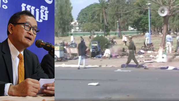 លោក សម រង្ស៊ី បន្ត​ចោទ​លោក ហ៊ុន សែន ថា ជា​មេ​ភេរវករ​សម្លាប់​បាតុករ​នៅ​មុខ​រដ្ឋសភា​ចាស់