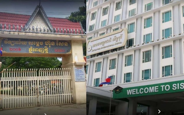 សាលារដ្ឋ១ និងឯកជន១ រកឃើញអ្នកជាប់ពាក់ព័ន្ធព្រឹត្តិការណ៍សហគមន៍២០កុម្