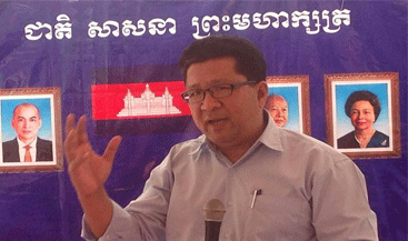 តំ​ណា​ង​រា​ស្រ្ត​ ​អ៊ូ​ ​ច​ន្ទ័​ឬ​ទ្ធិ​ ប​ដិ​សេ​ធ​រឿង​ប​ង្ហោះ​ថា​ ​កា​សែ​ត​អា​មេរិ​ក​ ​C​a​mb​o​d​i​a ​D​a​i​ly​ ​រ​ក​ស៊ីអ​ត់​ប​ង់​ព​ន្ធ​រយៈ​ពេ​ល​១​០​ឆ្នាំ 