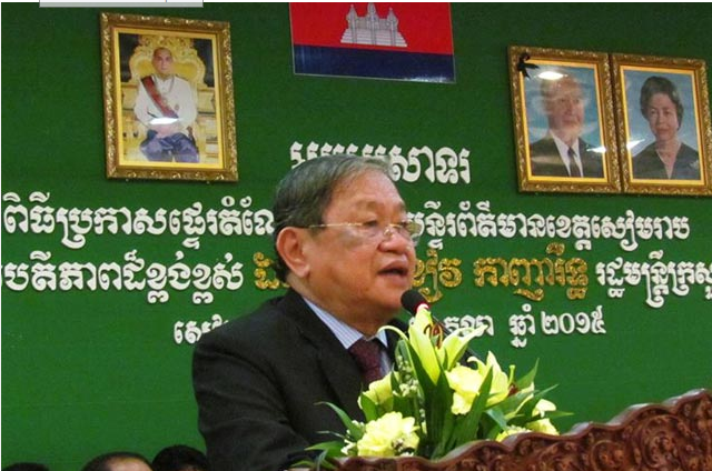 លោក ខៀវ កាញារីទ្ធ ជំរុញ​ឲ្យ​ផ្សាយ​សារ​នយោបាយ​វាយ​បក​លើ​សារ​​នយោបាយ​បក្ស​ប្រឆាំង