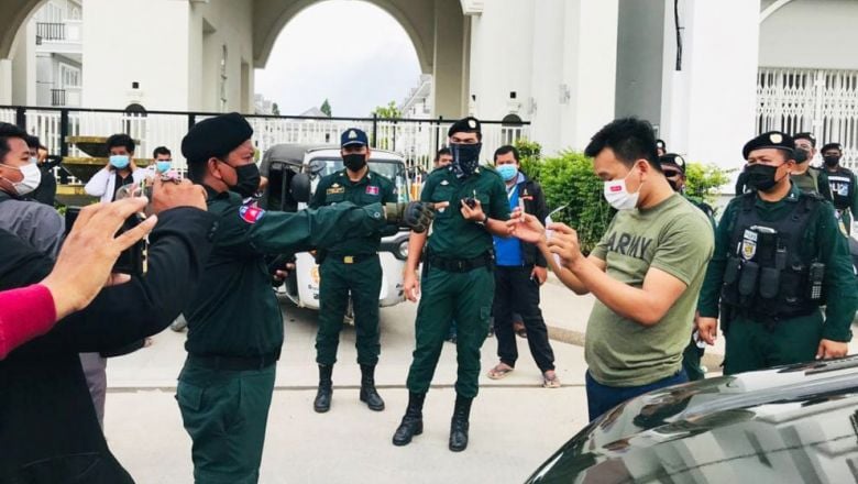 មនុស្ស ២៣៦ នាក់​ដែល​ល្មើស​នឹង​បម្រាម​បិទ​ខ្ទប់​រាជធានី​ភ្នំពេញ ត្រូវ​បាន​ឃាត់ខ្លួន ក្នុង​នោះ ៦ នាក់​ត្រូវបាន​តុលាការ​ចេញ​ដីកា​ឃុំខ្លួន