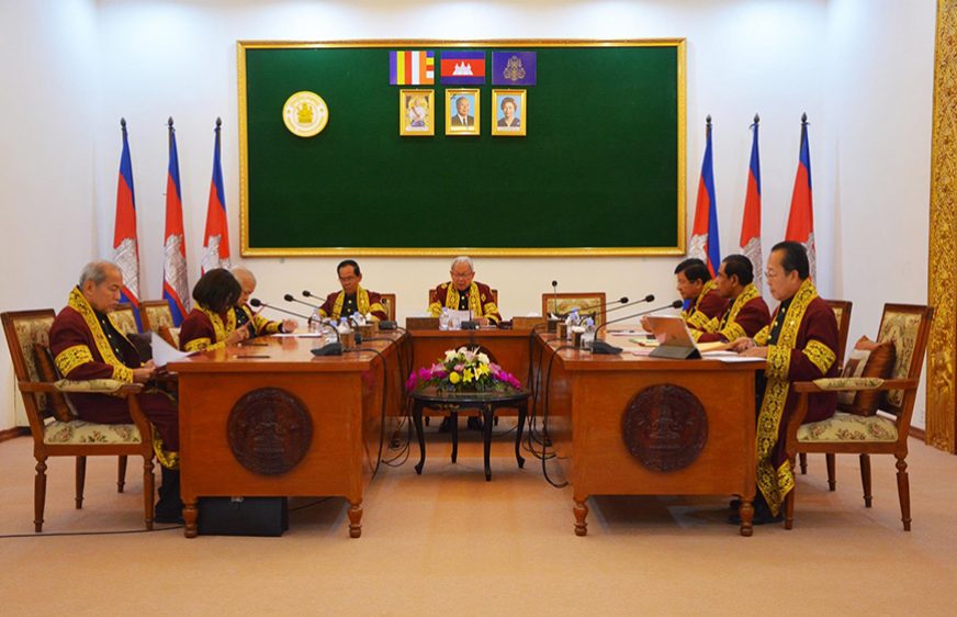 ក្រុមប្រឹក្សាធម្មនុញ្ញនឹងប្រជុំលើសេចក្តីព្រាងទូលថ្វាយព្រះមហាក្សត្រ «កំណត់សញ្ជាតិតែមួយ»