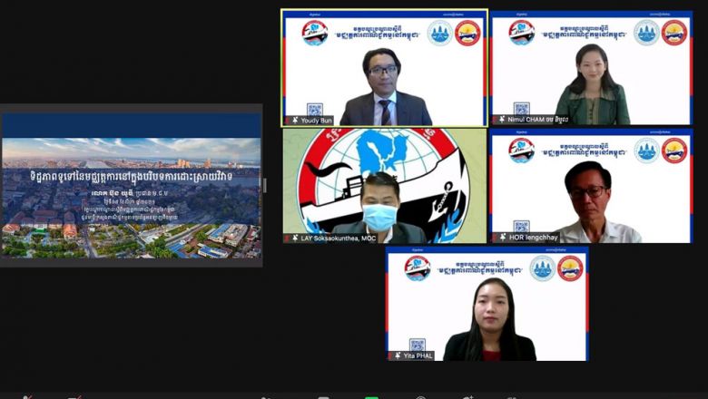 បណ្តឹង ២៧ ត្រូវបាន​ដាក់​មក​មជ្ឈមណ្ឌល​ជាតិ​នៃ​មជ្ឈត្តការ​ផ្នែក​ពាណិជ្ជកម្ម