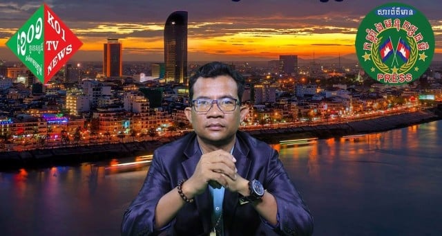 ក្រសួងព័ត៌មាន លុបអាជ្ញាបណ្ណគេហទំព័រ K01 ធីវីអនឡាញព្រោះផ្សាយព័ត៌មានញុះញង់