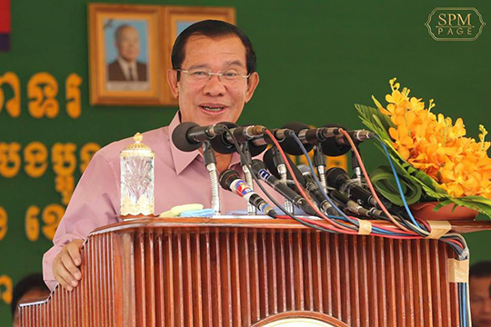 នាយករដ្ឋមន្រ្តី ៖ ត្រូវសហប្រតិបត្តិការ ជាមួយប្រទេស ក្នុងពិភពលោក តែមិនខ្ចីអុកស៊ីសែន គេដកទេ