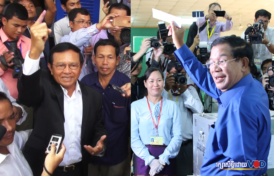 អតីតមេដឹកនាំបក្សប្រឆាំង ដែលកំពុងជាប់ឃុំ បានយកឱកាសថ្ងៃឆ្លងឆាំ្នសកល អំពាវនាវទៅបក្សកាន់អំណាចឲ្យធ្វើការបង្រួបបង្រួមជាតិ 