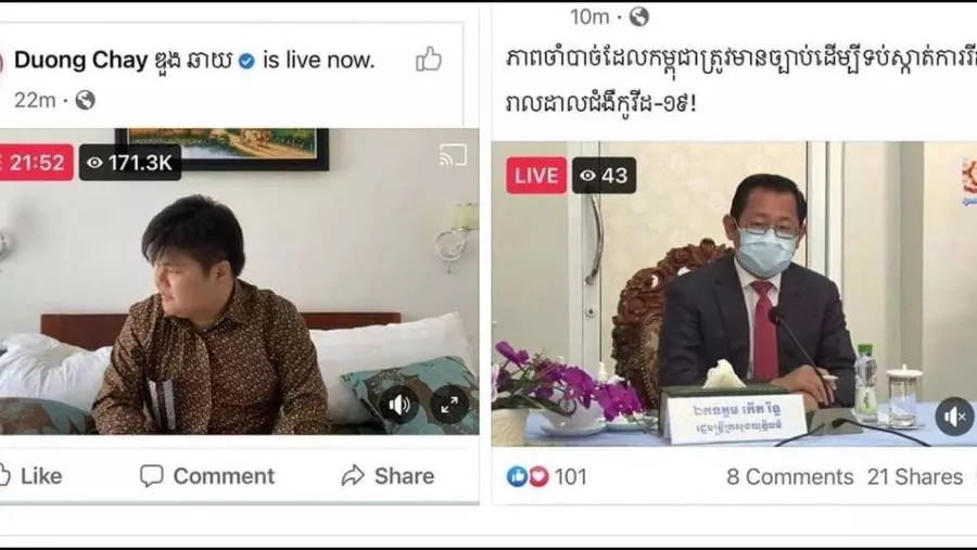 ក្នុងសង្គមខ្មែរ៖ហេតុអ្វី«រឿងឯកជន»អាចឆក់បានការចាប់អារម្មណ៍ខ្លាំងជាងបញ្ហាប្រឈមរបស់សង្គមជាតិ?