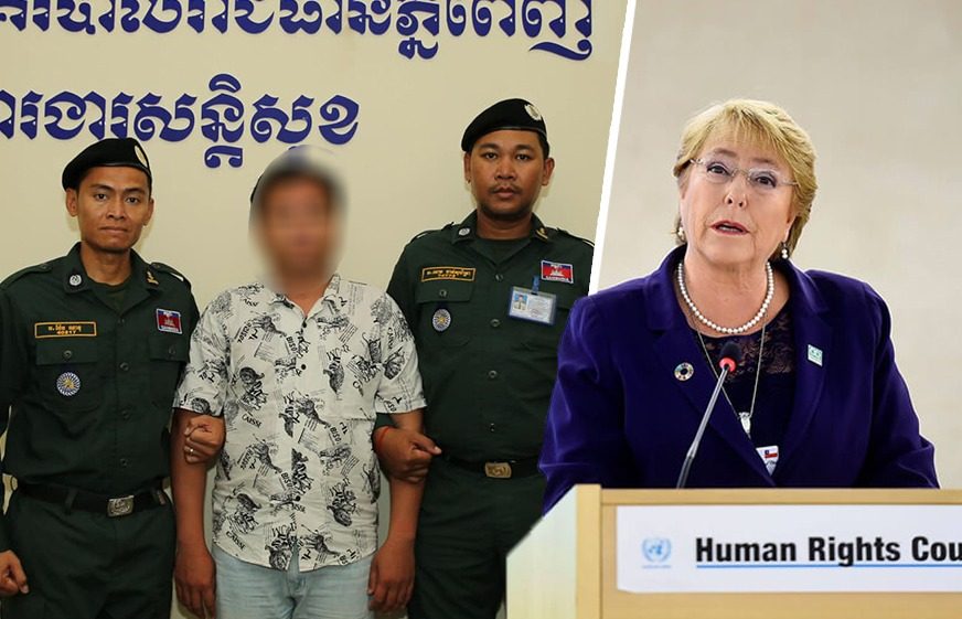 កម្ពុជា​​ច្រាន​ចោល​​ការ​​រក​​ឃើញ​ថា ​វិធាន​ការ​​ប្រឆាំង​​ព័ត៌មាន​​ក្លែង​ក្លាយ​​គាប​សង្កត់​​សេរី​ភាព​​បញ្ចេញ​មតិ​​