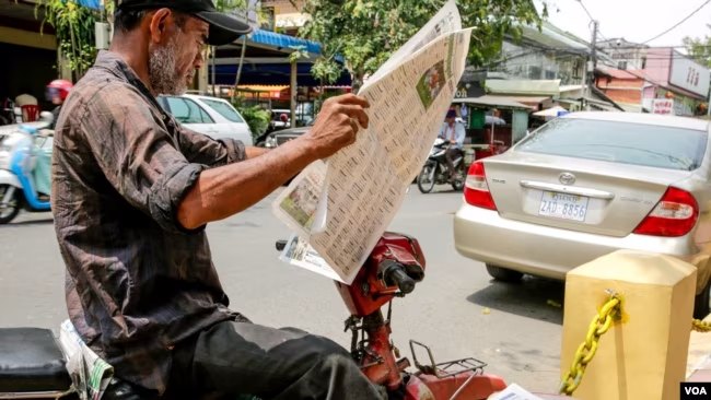 របាយ​ការណ៍​ថ្មី៖ សេរីភាព​សារព័ត៌មាន​នៅ​តែ​ជា​ក្តី​បារម្ភ នៅ​មុន​ការ​បោះ​ឆ្នោត