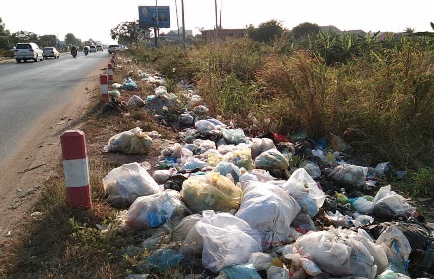 រដ្ឋាភិបាលបញ្ជូលបញ្ហាបរិស្ថានក្នុងគោលនយោបាយភូមិ- ឃុំ -សង្កាត់