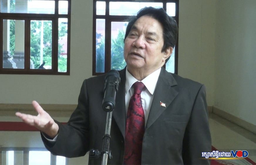 រដ្ឋសភាកំពុងពិភាក្សាមុននឹងត្រូវឆ្លើយតបតាមសំណើសុំជួបពីតំណាងគណបក្ស GDP