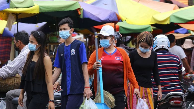 ខេត្ត​ស្វាយរៀង​ត្រូវបាន​ដាក់​ជា​ភូមិសាស្ត្រ​មាន​ការឆ្លង​រាលដាល​នៃ​ជំងឺ​កូវីដ ដែល​ត្រូវ​ធ្វើការ​ផាកពិន័យ​ចំពោះ​អ្នក​មិន​ពាក់​ម៉ាស់