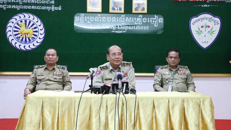 មនុស្ស​ម្នាក់ទៀត ​ត្រូវបាន​ចាប់ខ្លួន​ក្នុងចំណោម​ក្រុមមនុស្ស​ដែល​បាន​រំដោះ​អ្នកទោស​គ្រឿងញៀន​នៅ​គ្លីនិក​ ១ ​កន្លែង ក្នុង​ក្រុង​សៀមរាប 