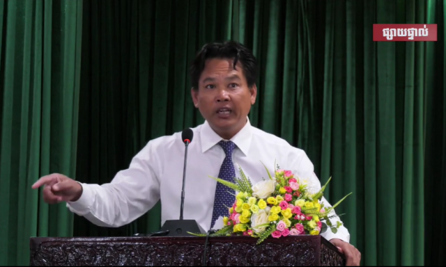 បណ្ឌិត សុខ ទូច៖«ក្រពះអ្នកស្រែ ខូចតែរូងក្តាមទេ [តែ] ក្រពះឧកញ៉ា អាចអស់បឹង ភ្នំ ព្រៃឈើ...»