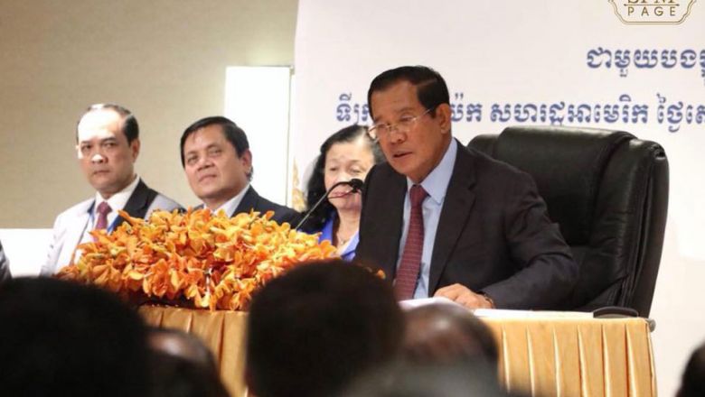 លោក​ ហ៊ុន សែន ថា​ស្អប់​ចោរលួច​កាប់​ឈើ​ និង​បញ្ជា​ឲ្យ​បាញ់​ពី​លើ​ឧទ្ធម្ភាគចក្រ