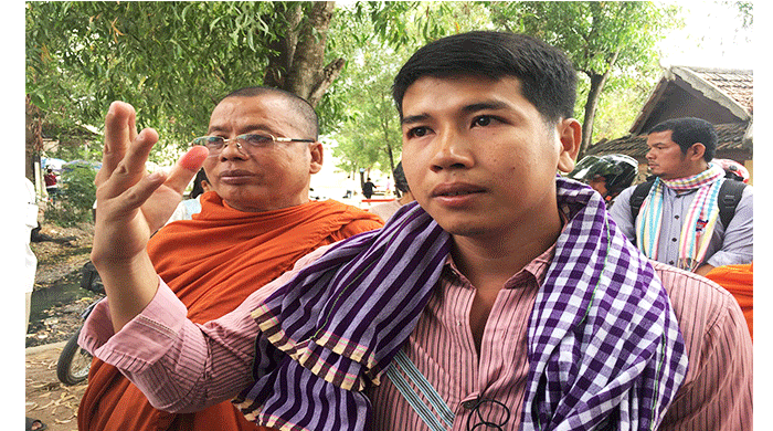គង់​ រ៉ៃ​យ៉ា​៖​ អ្នកទោស​ជួញដូរ​និង​ប្រើប្រាស់​គ្រឿងញៀន​នៅ​ព្រៃ​ស​