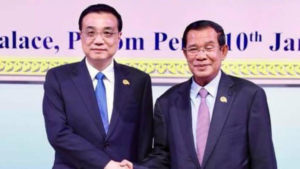 ថ្ងៃ​ទី ១១​មករា​នេះ គឺ​ជា​ថ្ងៃ​បញ្ចប់​ដំណើរ​ទស្សនកិច្ច​របស់​លោក​លី ខឺឈាង នាយក​រដ្ឋមន្ត្រី​ចិន នៅ​ប្រទេស​កម្ពុជា